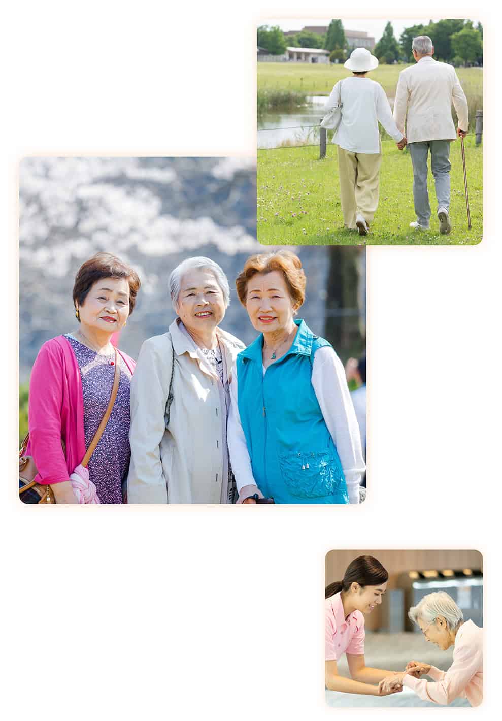 見守りサービスイメージ